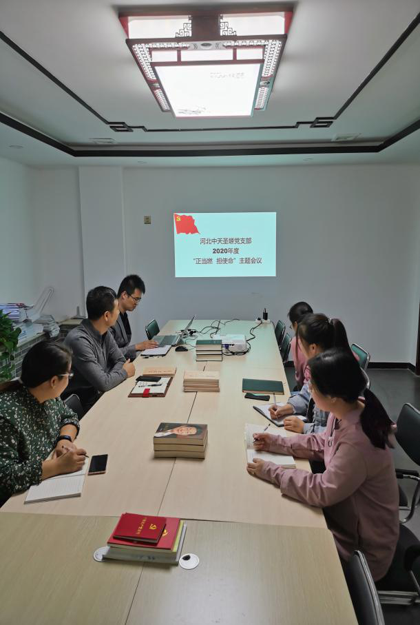 “正當燃 擔使命”主題活動月