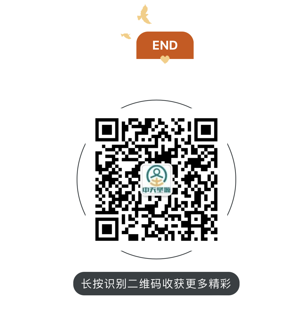 微信圖片_20240208125136.jpg