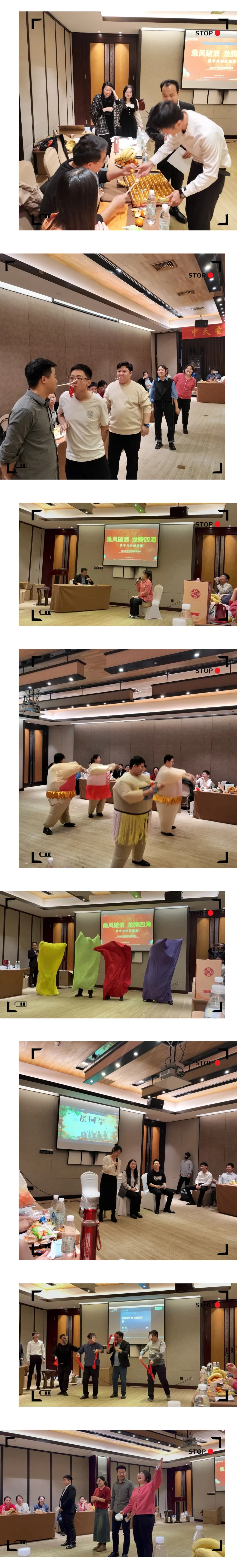 微信圖片_20240208123742.jpg