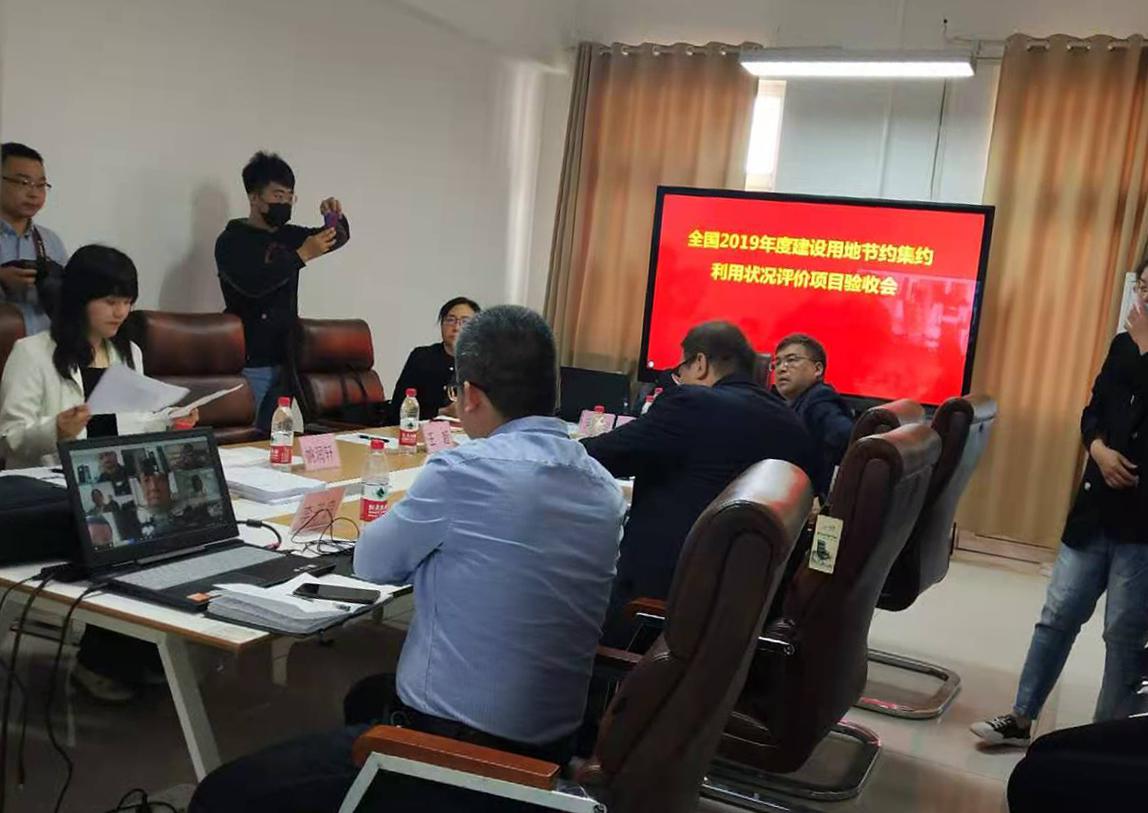 河北省2019年度行政區(qū)建設(shè)用地節(jié)約集約利用狀況 整體評價項目